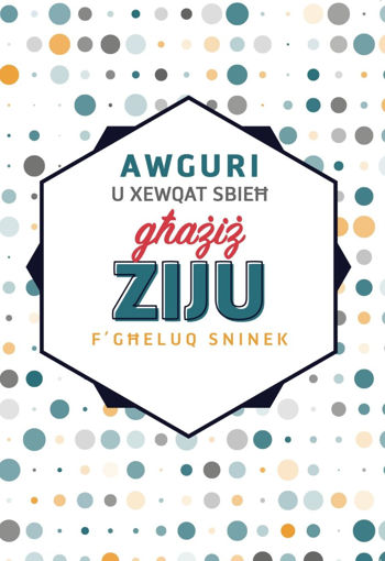 Picture of AWGURI  XEWQAT SBIEH GHAZIZ ZIJU KARTOLINA